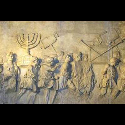 Tisha B'Av - An Uncomfortable Day for Comfortable Jews. Tisha B'Av - An Uncomfortable Day for Comfortable Jews.