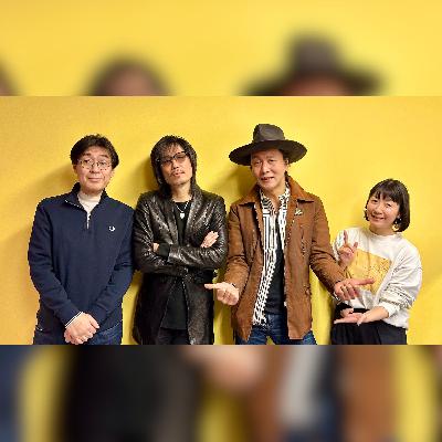 vol.290 ゲスト：HAIL HAIL BOYS・ウエノコウジ / MR.PAN ～期待の大型新人！～