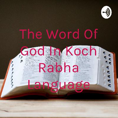 Lesson-18, Luke Chapter 14, পাঠ -১৮; লুক ১৪ অধ্যায় ৷