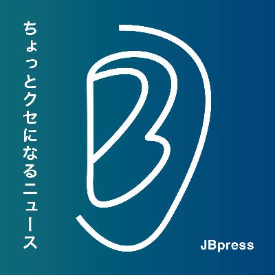 ピンピンコロリの達人、ハダカデバネズミに学ぶ理想の生き方～なぜ、老いもせず、衰えもせず、がんにもならないのか
