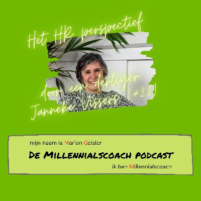 Het HR perspectief... door een dertiger. Janneke Vissers (#22)