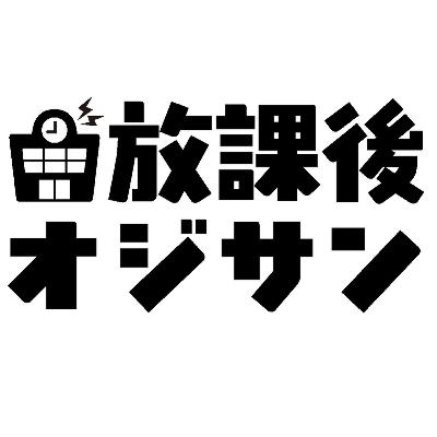 【第23回】おすすめの沖縄そば屋(那覇編)回 【第23回】おすすめの沖縄そば屋(那覇編)回