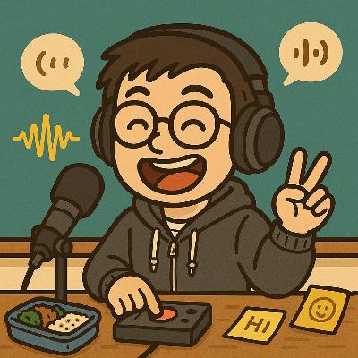 【節目預告】老師～世界怎麼了？