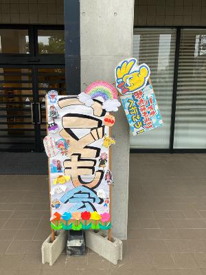 #7 大安の陽気ぐらし旋風ラジオ　梅雨ですねぇ from Radiotalk