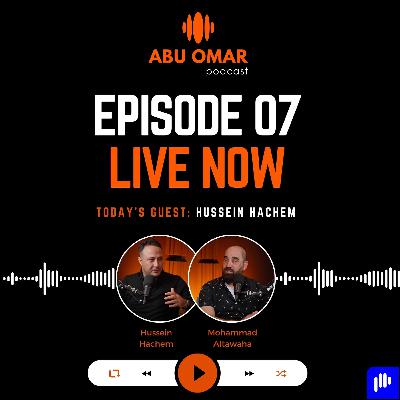 مؤسس قناة شو الأخبار الاعلامي | حسين هاشم | أبو عمر بودكاست 7 مؤسس قناة شو الأخبار الاعلامي | حسين هاشم | أبو عمر بودكاست 7