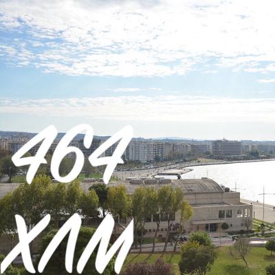 Επεισόδιο #4: Μάνα Gallagher, τίνος είναι τα χωράφια; Επεισόδιο #4: Μάνα Gallagher, τίνος είναι τα χωράφια;