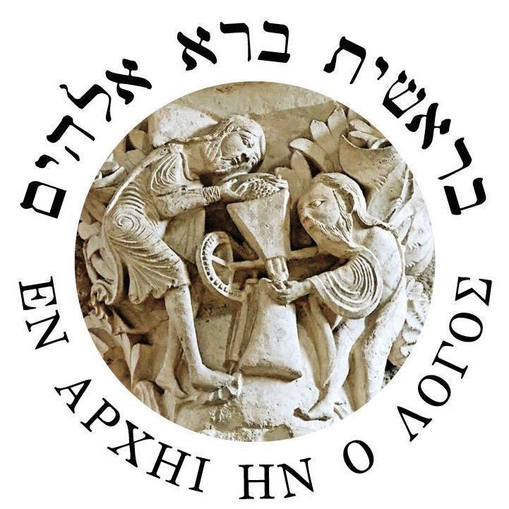 Aflevering 7: Jona als spiegel Aflevering 7: Jona als spiegel