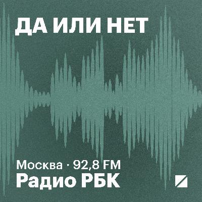 В «Ленинке» рассказали, что читали россияне в 2025. Радио РБК В «Ленинке» рассказали, что читали россияне в 2025. Радио РБК