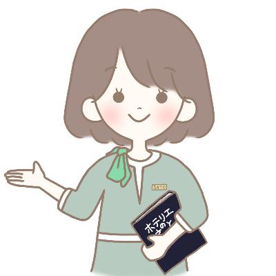 クリスマスケーキの思い出に浸りすぎた回