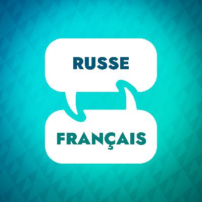 Introduction à l'accélérateur d'apprentissage du russe Introduction à l'accélérateur d'apprentissage du russe