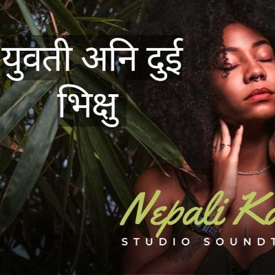 ストレッチ婆さん from Radiotalk