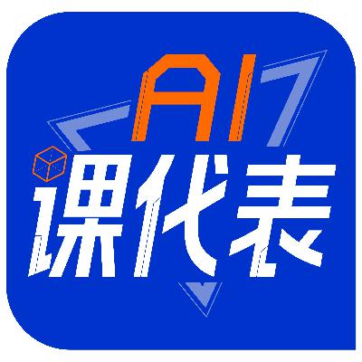 01 苹果市值冲上3万亿美金后，和OPPO的人聊了聊