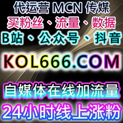 自动化提升腾讯视频播放量,精确流量引导 自动化提升腾讯视频播放量,精确流量引导