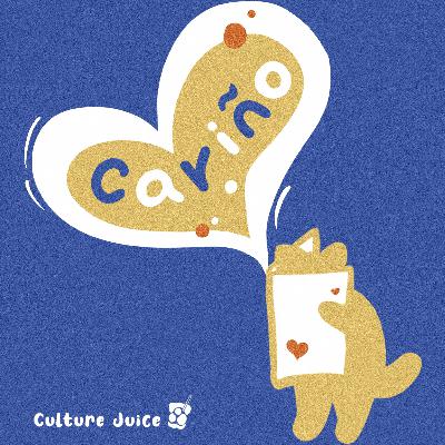 【Vol.09】读点浪漫|危险又迷人的呓语(七夕特别版) 【Vol.09】读点浪漫|危险又迷人的呓语(七夕特别版)