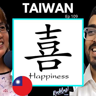 Inside Taiwan: Culture, Politics, and Traditions Unveiled | Sarah | Rocklaz #109