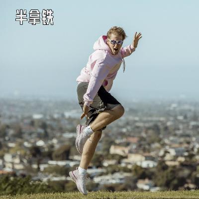 No.167 Why Do It? 勒布朗、李娜与“铁人”给出的答案