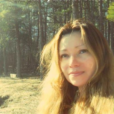 Integrating the Masculine and Feminine Archetypes