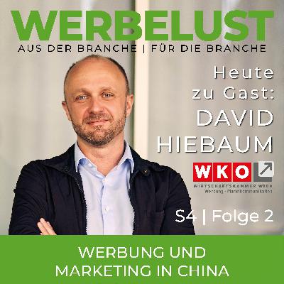 Werbelust mit David Hiebaum Werbelust mit David Hiebaum