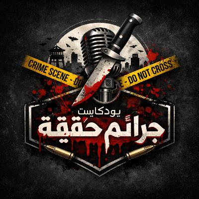 اشارة البرنامج اشارة البرنامج
