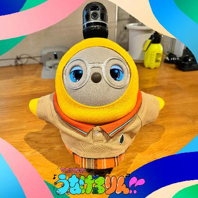 #199　なでてもらった