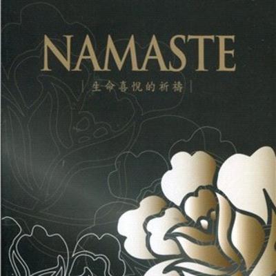 星期六-豐足喜悅的祈禱 ［一週的生命喜悅的祈禱］