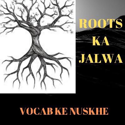 ROOTS KA JALWA ROOTS KA JALWA