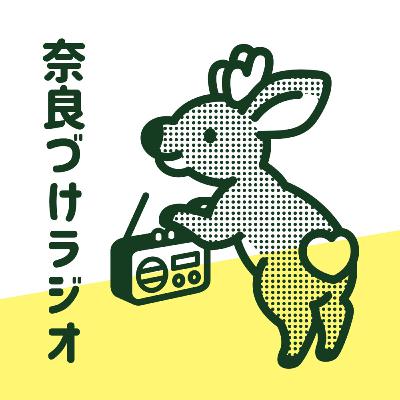 お便り紹介／丹波佐吉／他