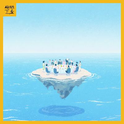 Vol.218 《地下》：穿过遗忘的闸门，你身在历史何处？（银杏电影院·库斯图里卡）