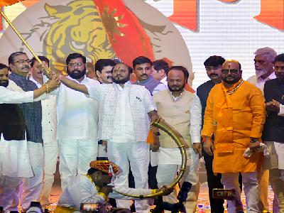 People Podcast - Transition: The hidden engine behind real change