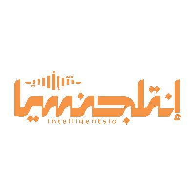 قصة الغريب اللطيف | باللغة الإنجليزية