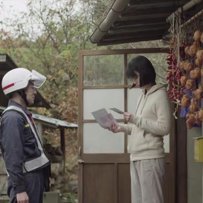 小森林