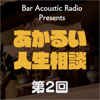 Max Ausbeute von der SPIEL 2025 – Tea Witches | Werewolf: Duel! | Don't Starve: The Board Game – Folge 108 Max Ausbeute von der SPIEL 2025 – Tea Witches | Werewolf: Duel! | Don't Starve: The Board Game – Folge 108