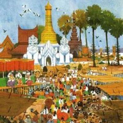 Thee Inn Gu Sayadaw Gyi (Episodes #51)