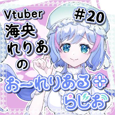 #20【花粉症にぴったりのセルフケア】実は簡単!鼻うがいのすすめ #20【花粉症にぴったりのセルフケア】実は簡単!鼻うがいのすすめ