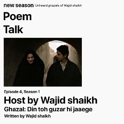 Din toh guzar hi jaaega masla raato se hain | Poem talk Ghazals Din toh guzar hi jaaega masla raato se hain | Poem talk Ghazals