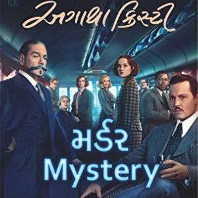 Murder Mystery EP 12