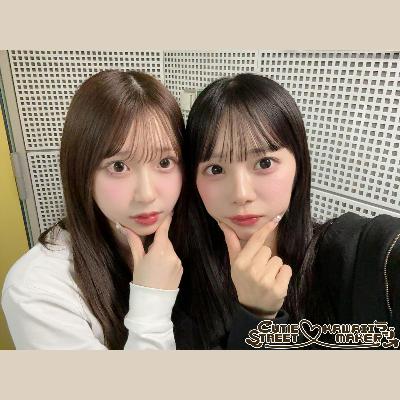 🩷第38回💙 久しぶりのきゅーラジぱるたんドキドキ！でもみんなからのふつおたですっごく楽しい！！