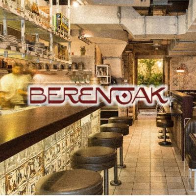 Berenjak: In conversation with founder Kian Samyani