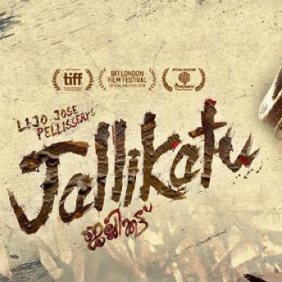 #06 എന്തുകൊണ്ട് ? ജെല്ലിക്കട്ട് | Reason why Jellikattu selected for India's Oscar entry