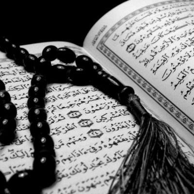 سورة الأنبياء: آية 101-112 + سورة الحج: آية 1-2 + سورة الضحى