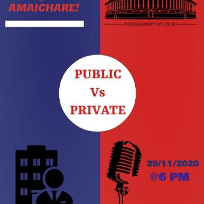 Public vs Private