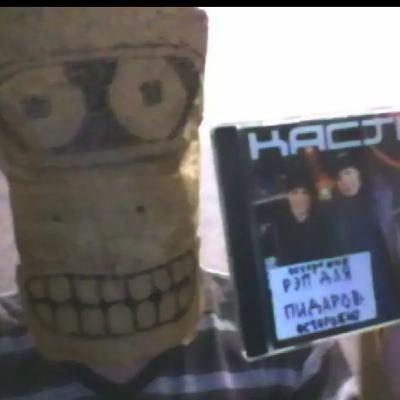 О Битардах, пастах с двача и немного про субкультуры