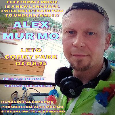 Alex Mur Mo - Alex Mur Music 6