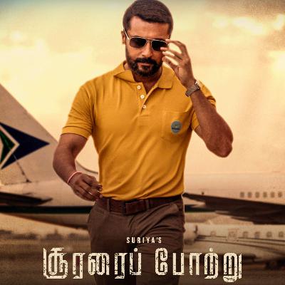 Soorarai Pottru - Oor Kuruvi Becomes A Parundhu