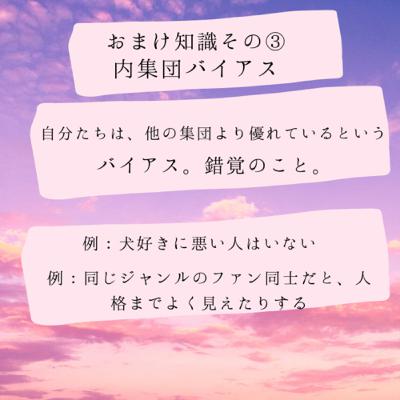 HSPであることは、周囲に言うべきか HSPであることは、周囲に言うべきか