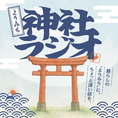 #22　言語化主義と雰囲気主義（その２）