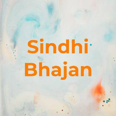Tuhinji Kirpa Kiyan Theendi