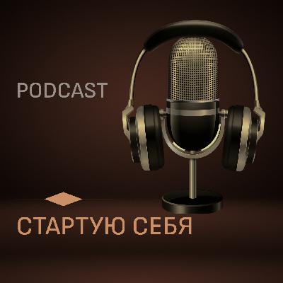 Как подобрать обувь по форме носа? Одеть тело через душу со стилистом Милой Столяренко