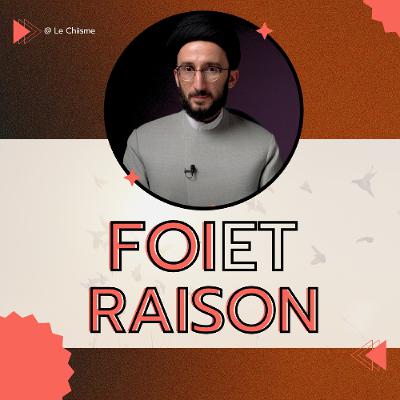 L'Intellect Divin Le Secret des Actes d'Adoration - Kafi 17 L'Intellect Divin Le Secret des Actes d'Adoration - Kafi 17