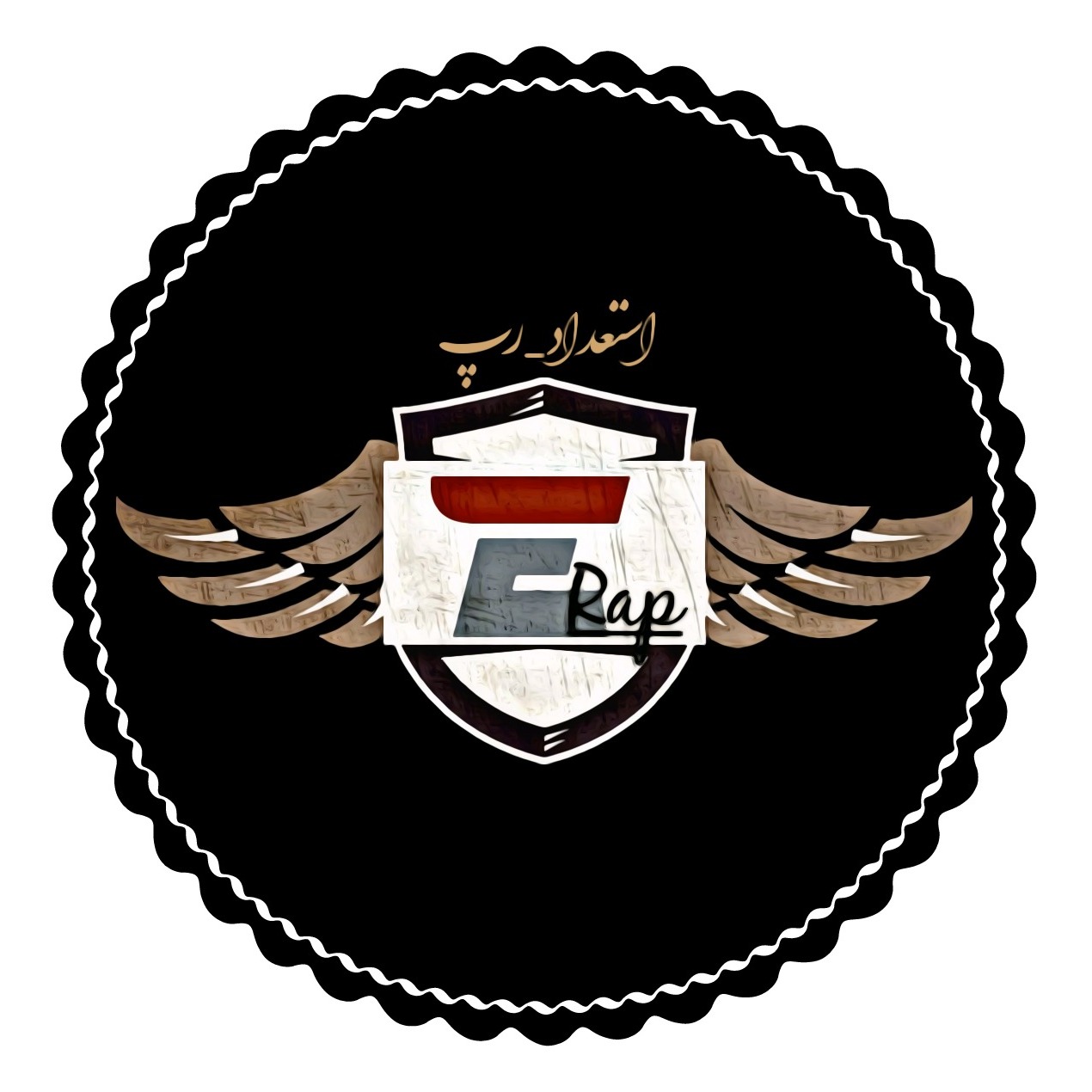 استعداد رپ - estedadrap